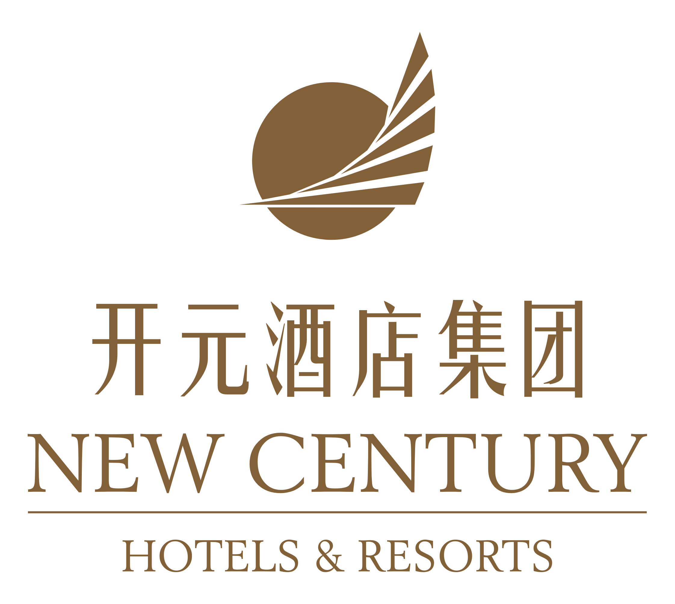 Grand New Century Hotel Canal Hangzhou Logo